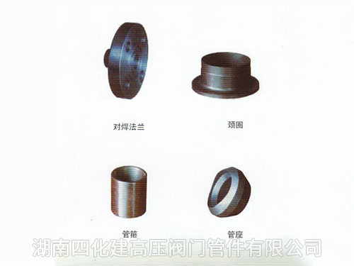 閥門(mén)、管件3